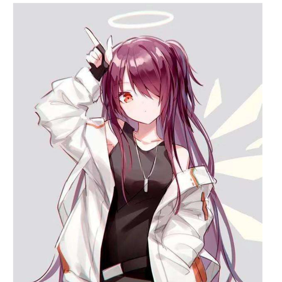呵