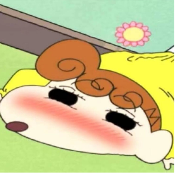 素