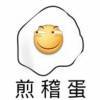 夜