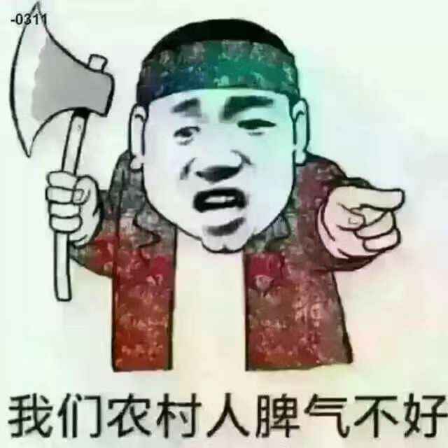 曙光