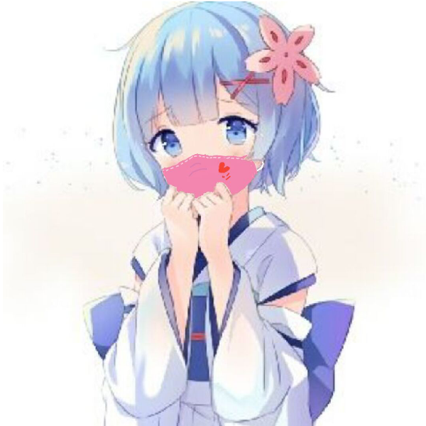 末