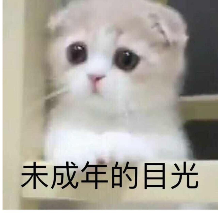 残阳照丶墨痕