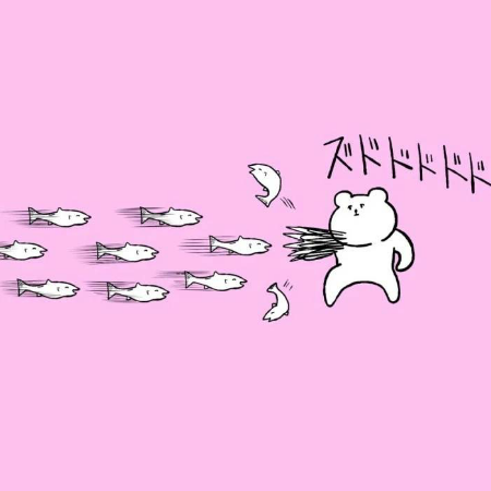 阿秋