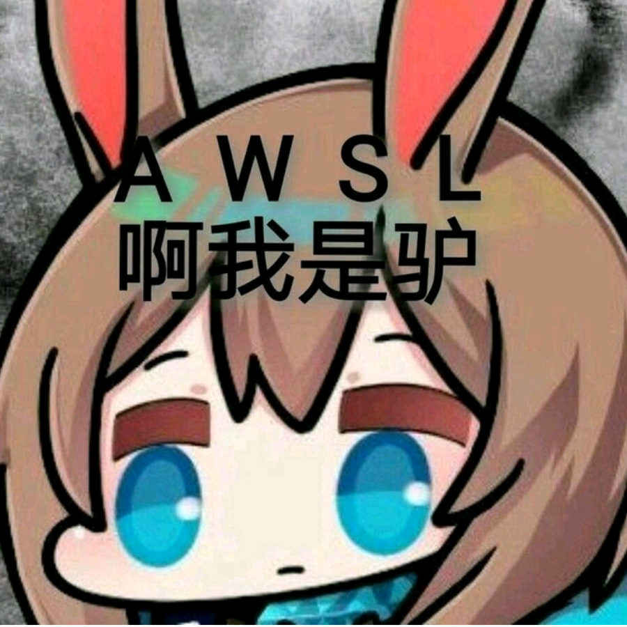 龙胤