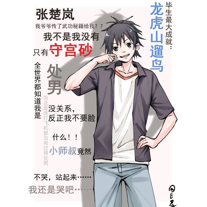 威廉姆斯