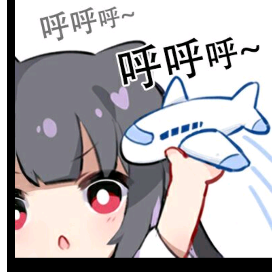 苏舒灬
