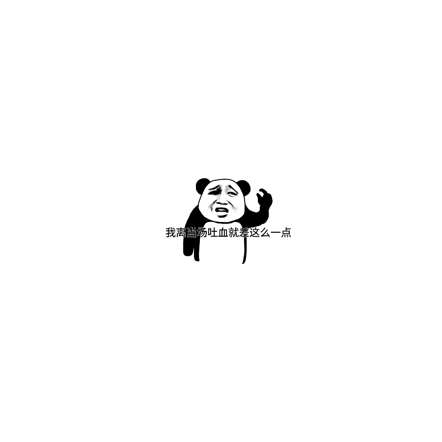 烽火戏诸侯
