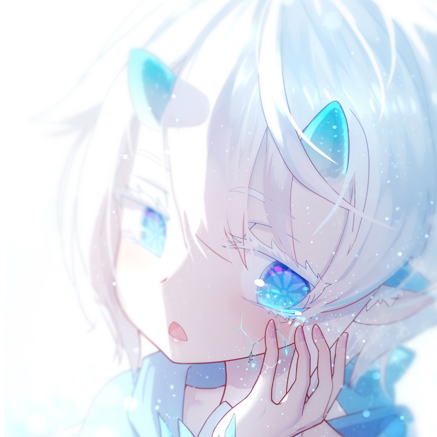 邢