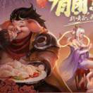 乐高无限(测试服)