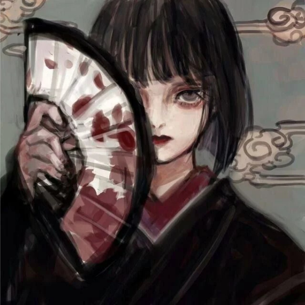 窒息