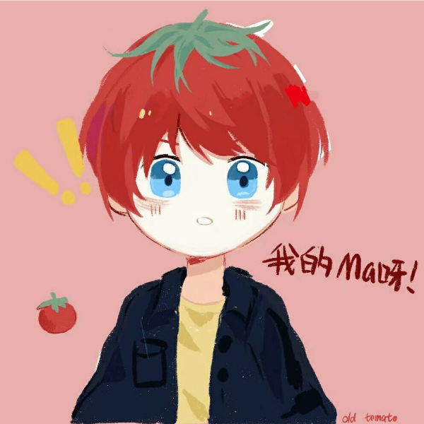 阿茄