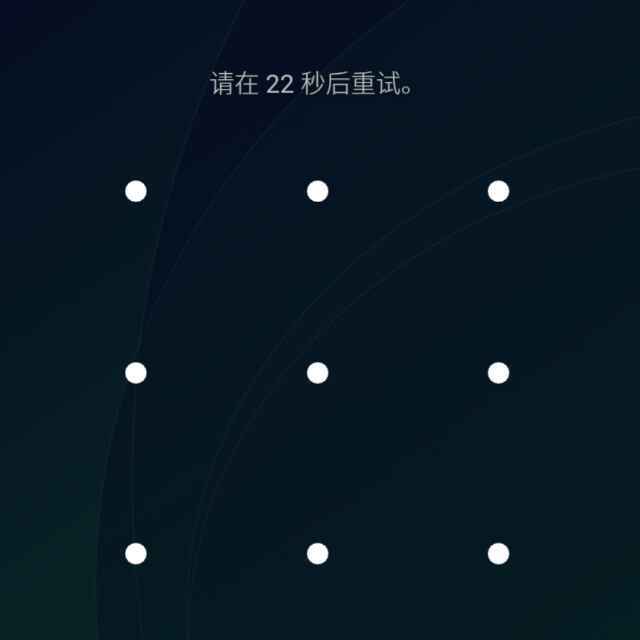 开心就好