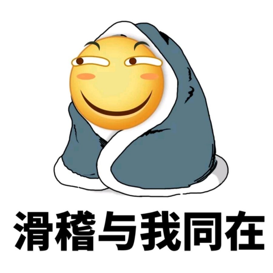 十二连鸣