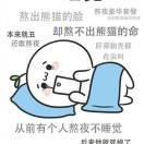 封尘