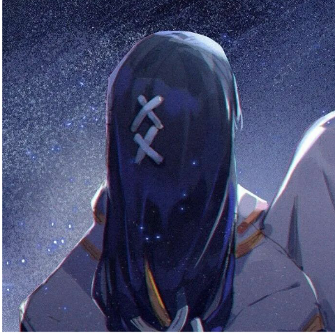 夙寐