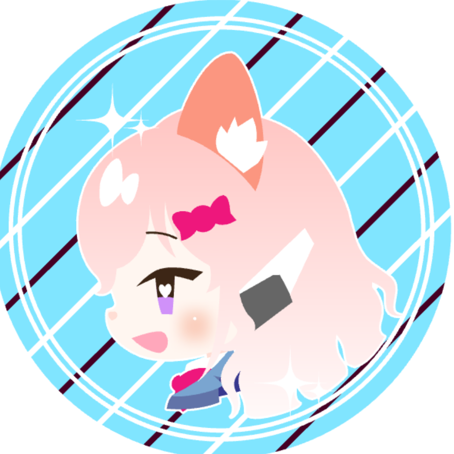 燃然