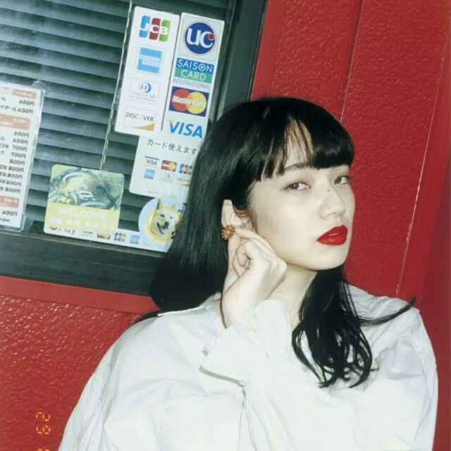 Tang