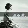 │＇平，行空间|