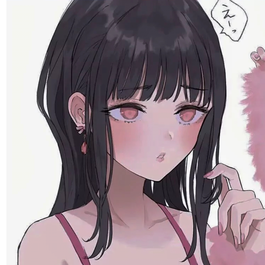 冥森