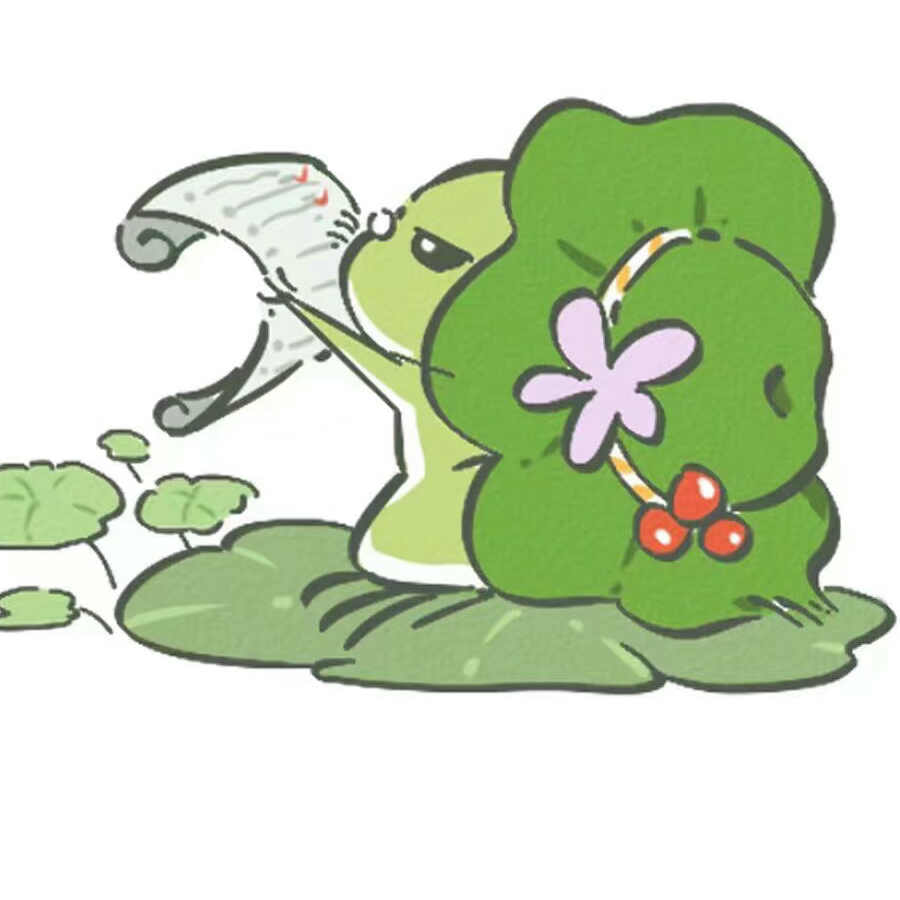 蛙崽