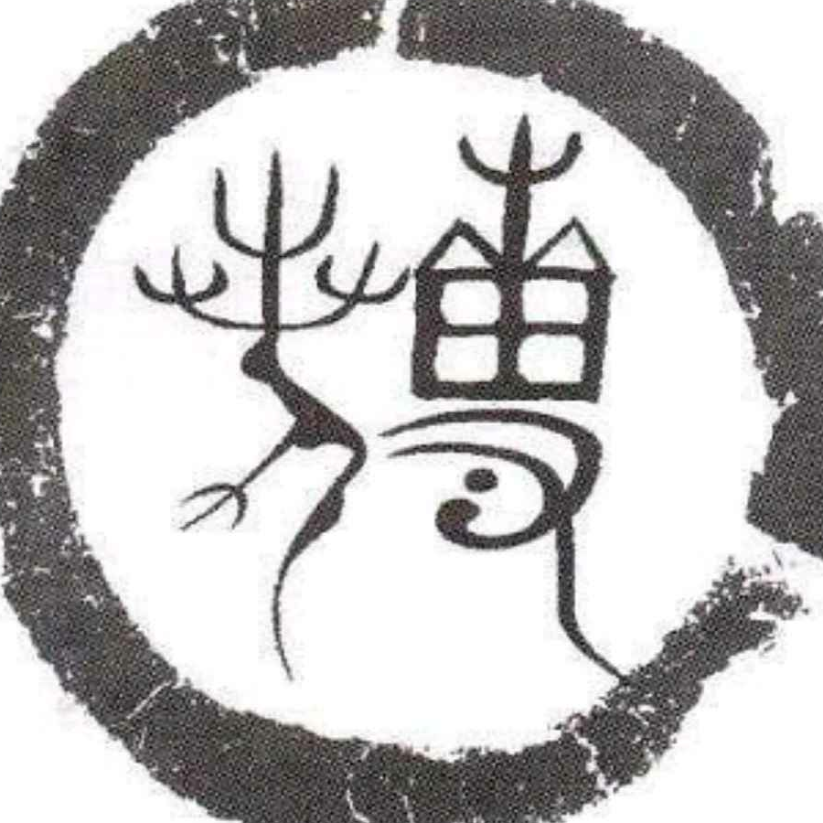 峰哥～无架