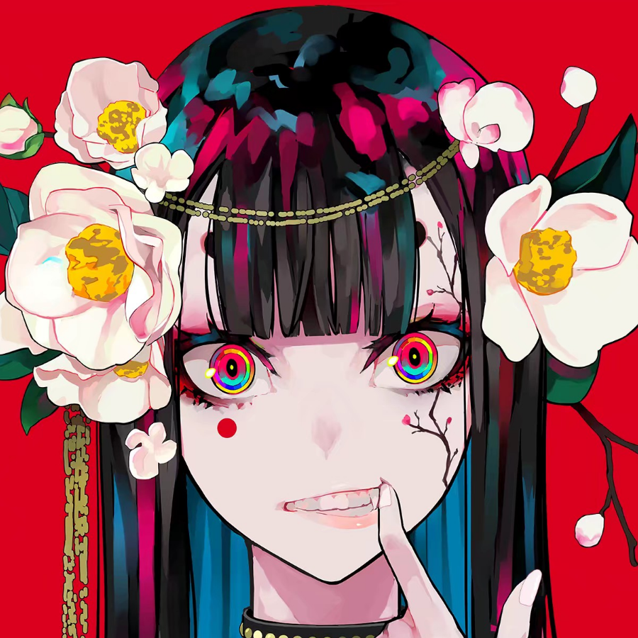 墨冷