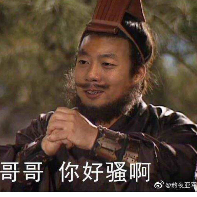 啊啊啊啊啊