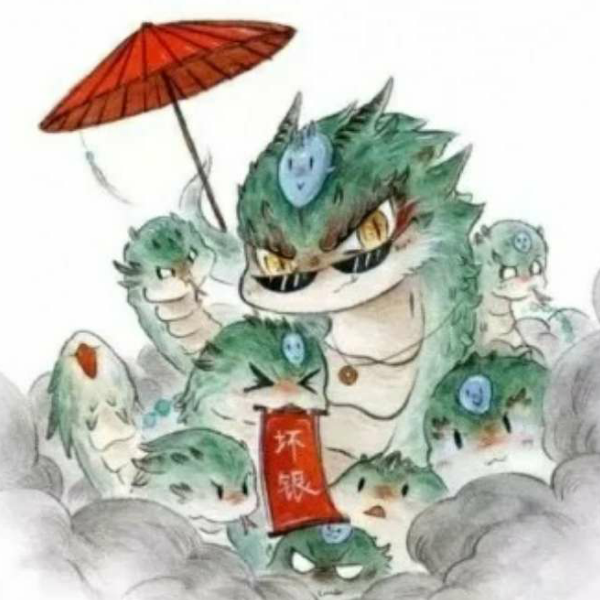 易天