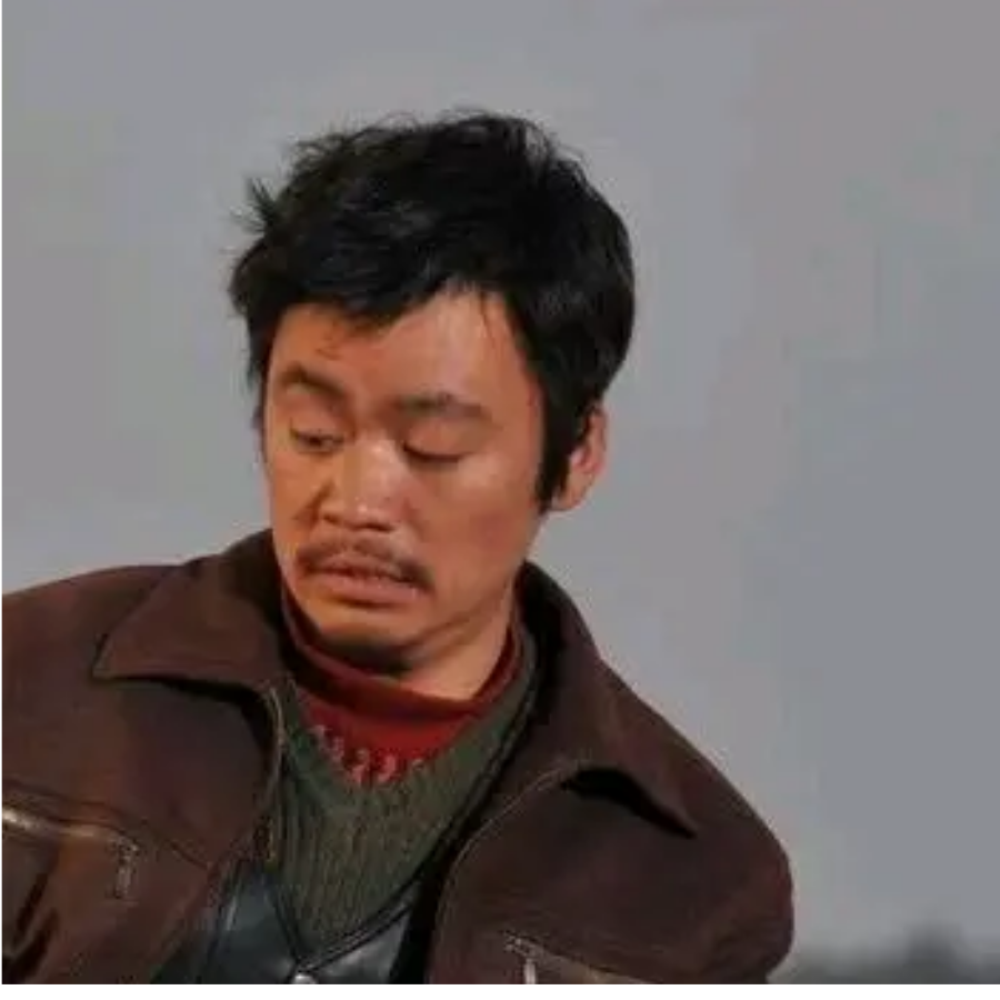 树哥
