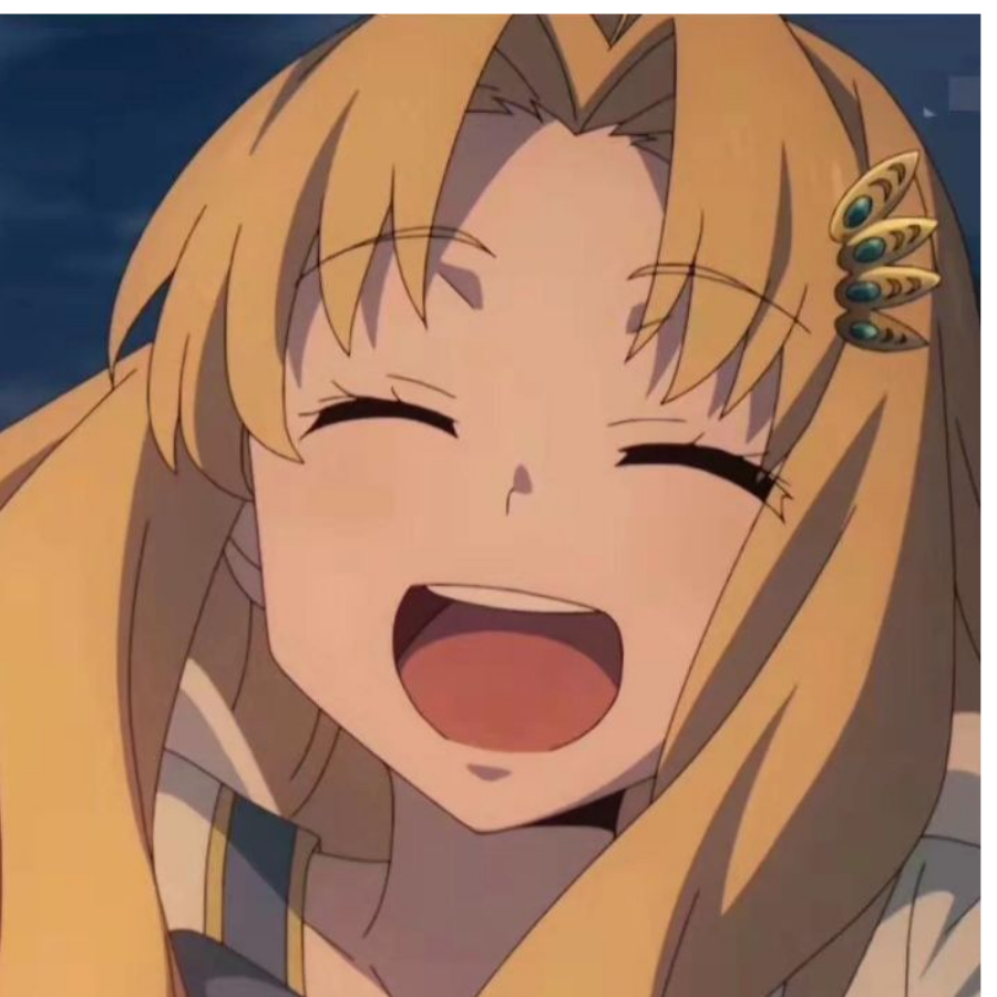 粟沅