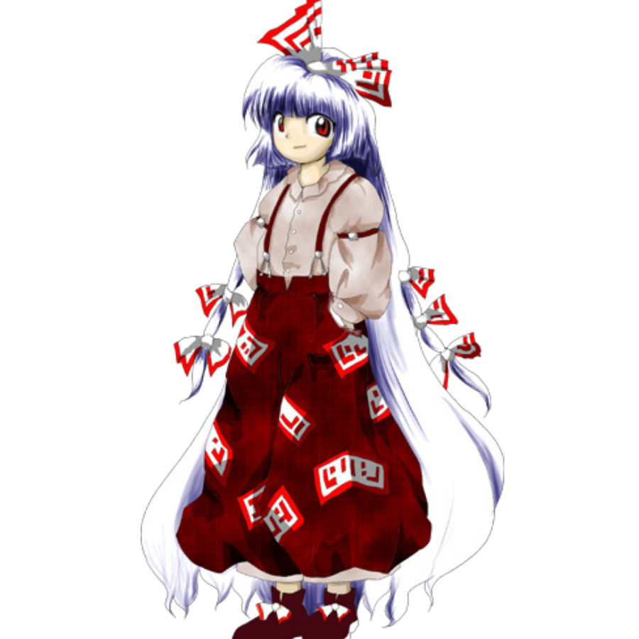 藤原妹紅