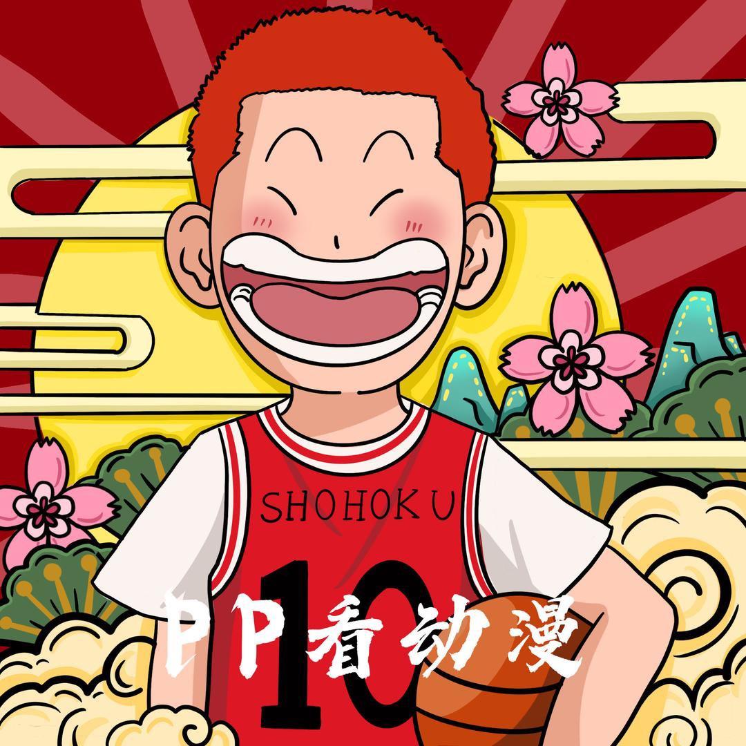平头哥
