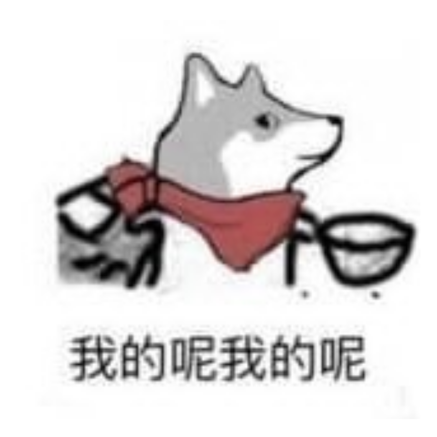 白金幻象