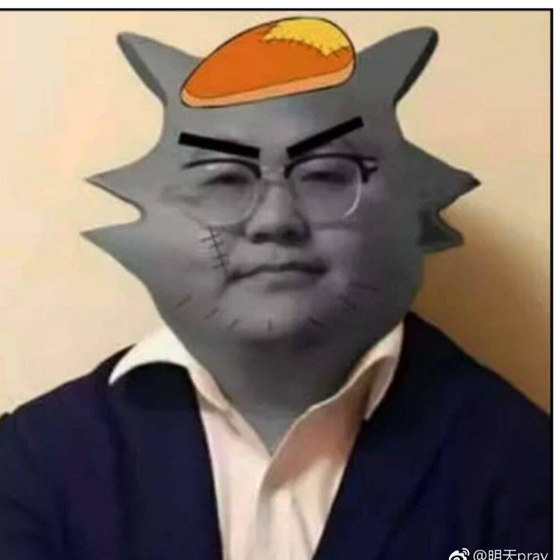 带带孙咲川