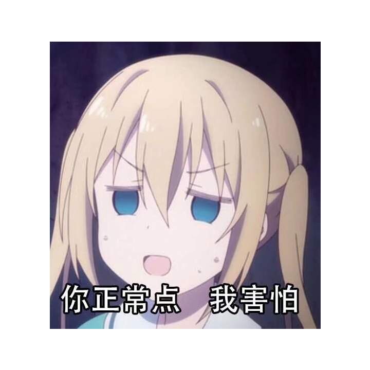 哦勒哦勒