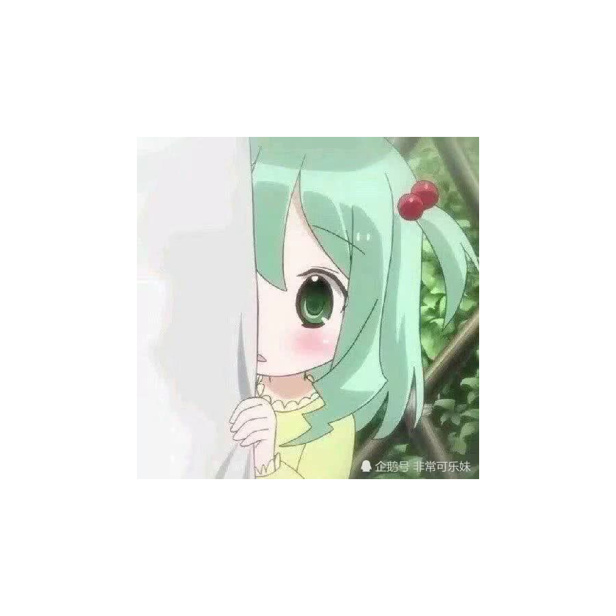 若灼