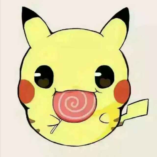 白