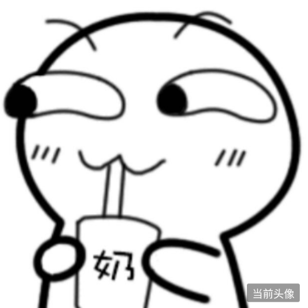 我爱乌伤