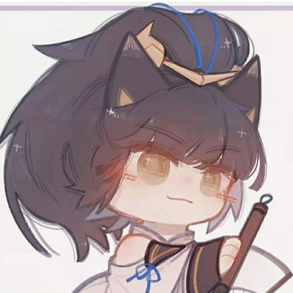 青♡柚