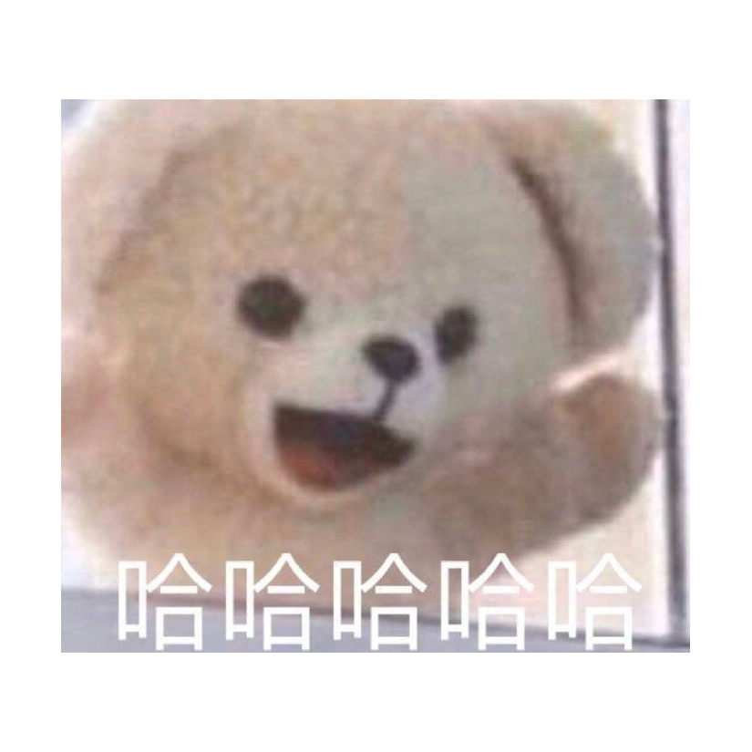 。。