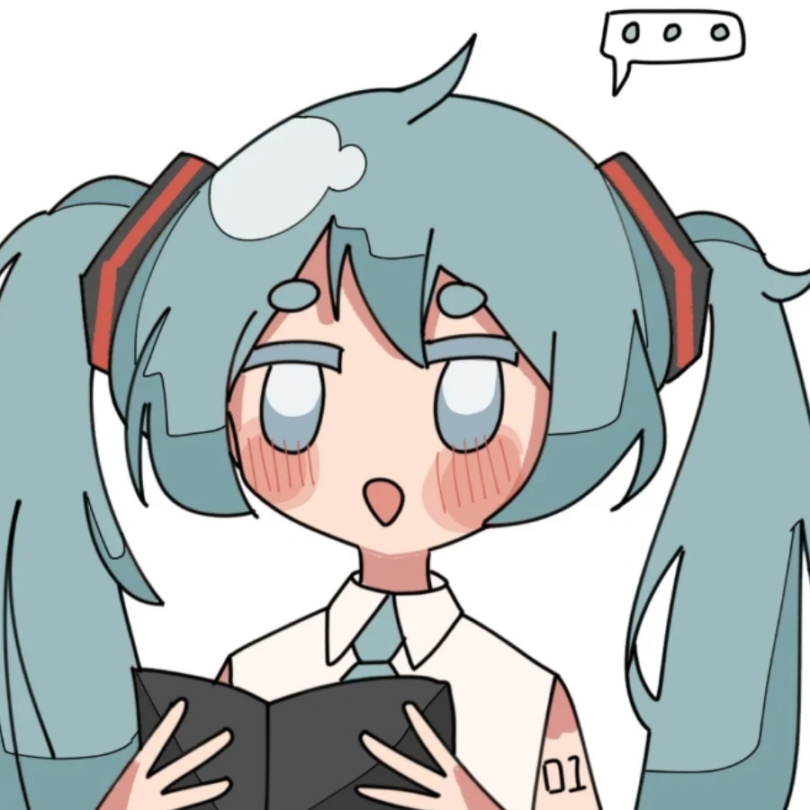 白衿