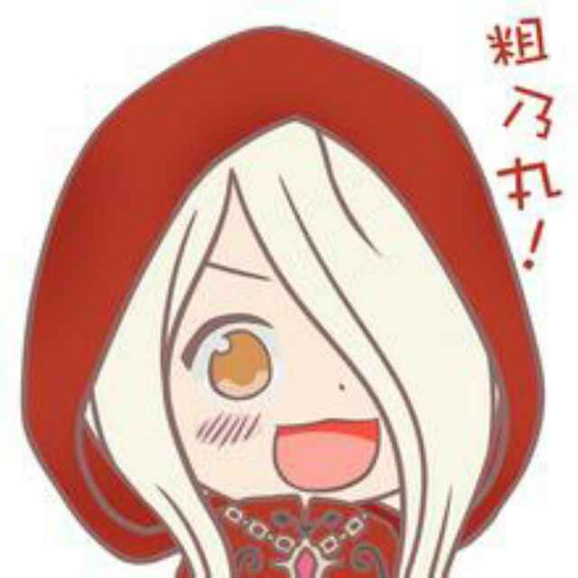 弹指