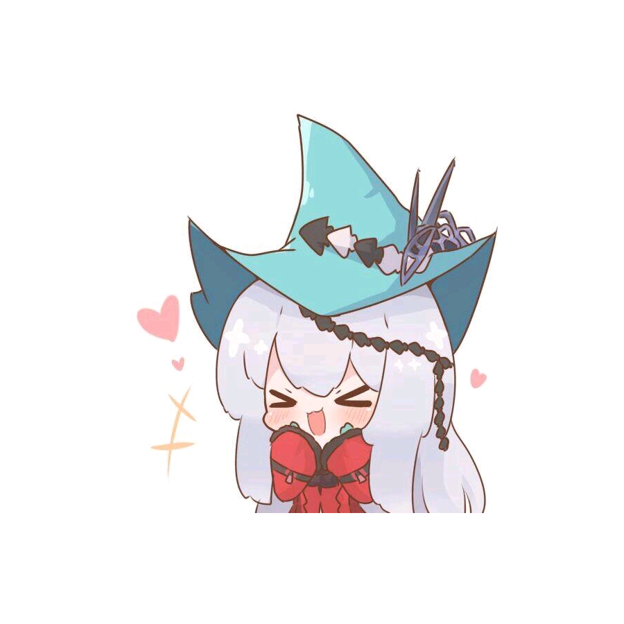 漓辰
