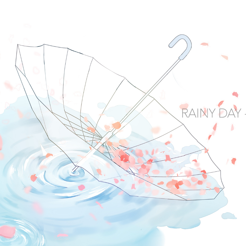 最美不是下雨天