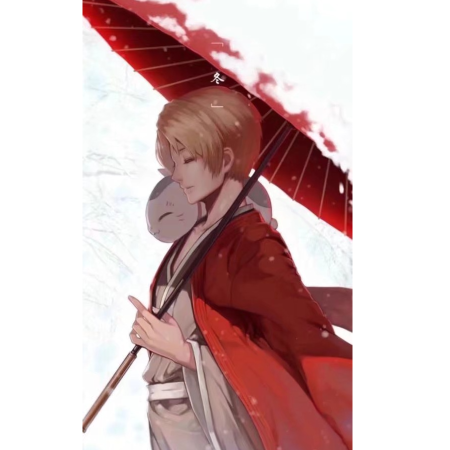 九墨
