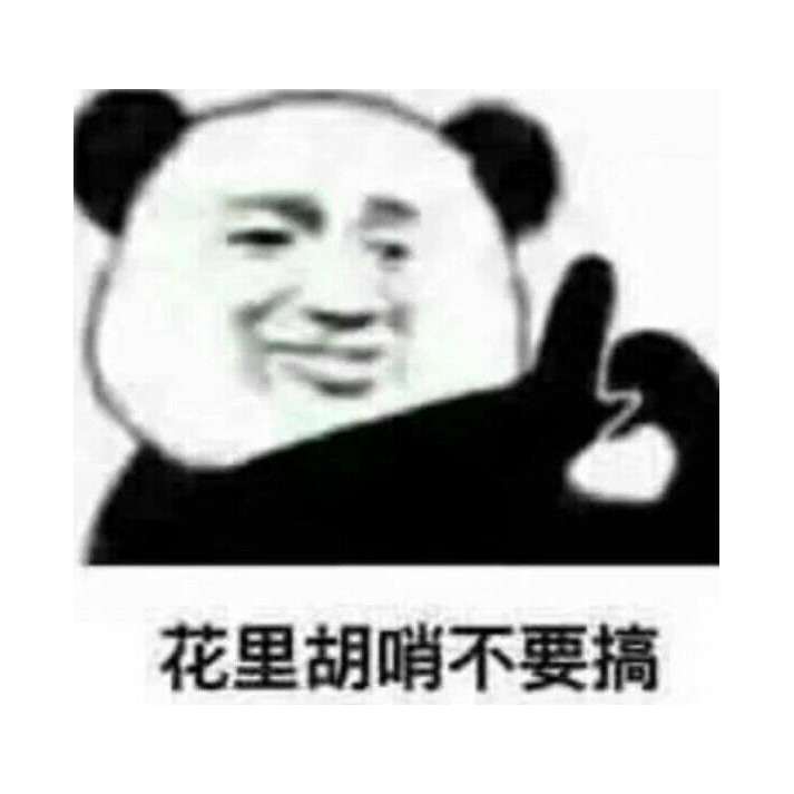 纹宗