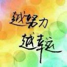 从头再来