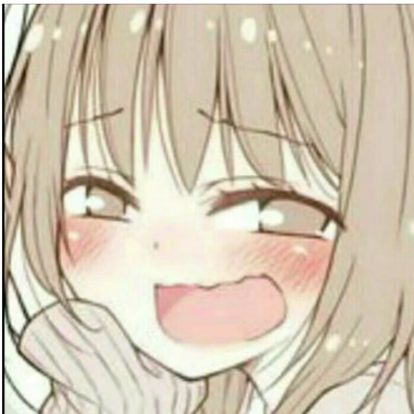 谷