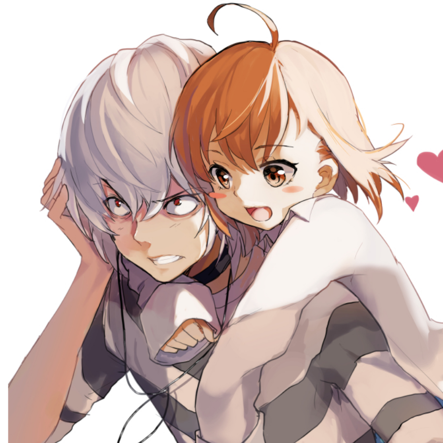 Accelerator