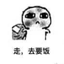 狼